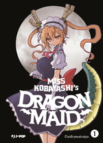 Miss Kobayashi's Dragon Maid Limited Variant MangaYo!
